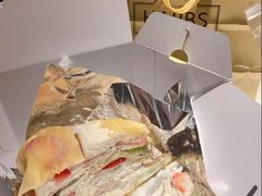 -HARBS(名铁名古屋店)