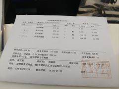 -极橙儿童齿科矫正中心(奥城店)