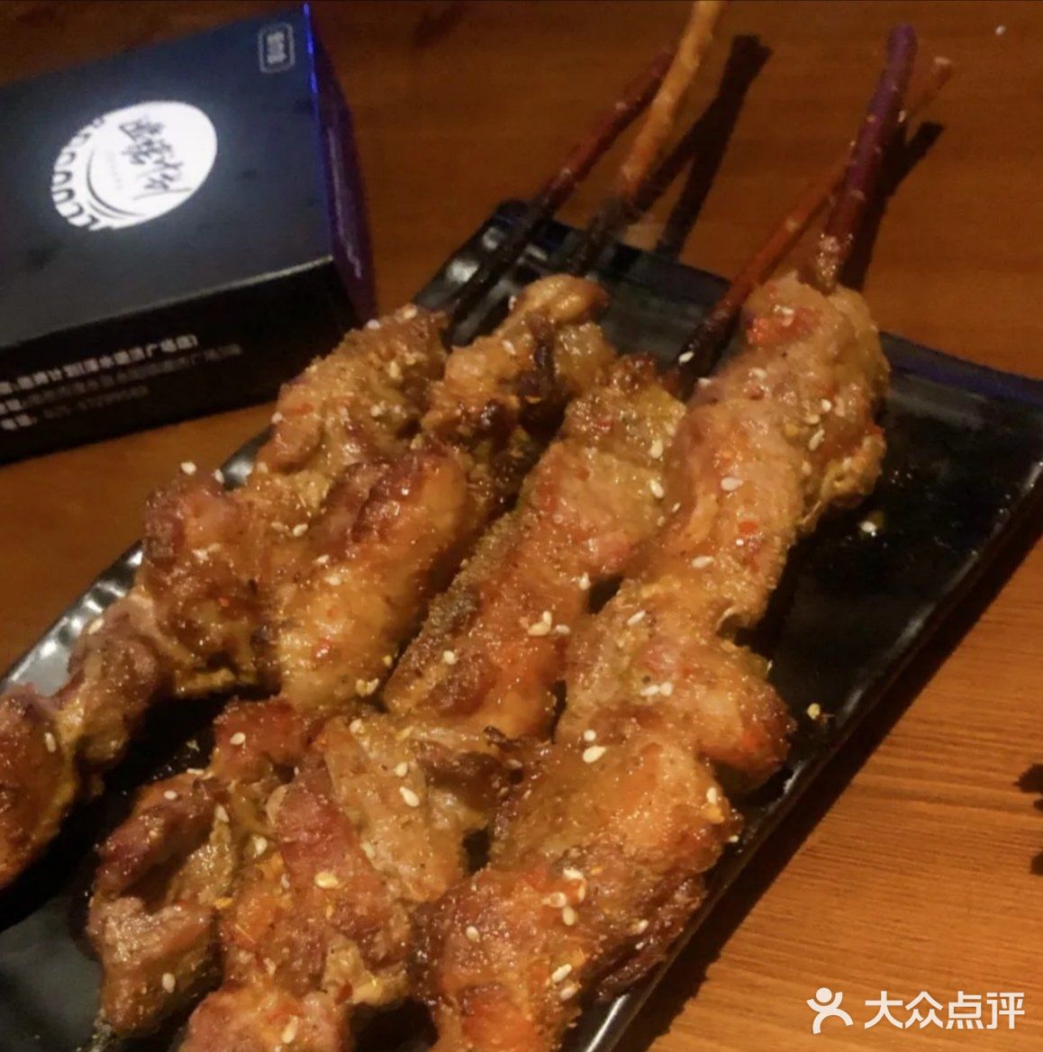 超级推荐红柳羊肉串，掌中宝