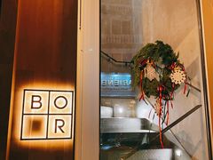 门面-BOR Eatery(安福路店)