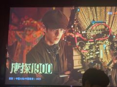 -金水养生(华新店)