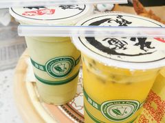 -花姨·老电影院果汁冰(88号店)
