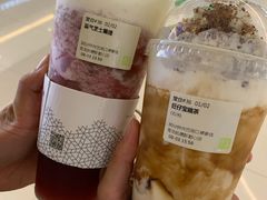 -奈雪的茶(凯德新都心店)