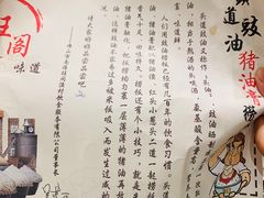 -国家五钻酒家·西樵旺阁渔村(西樵店)