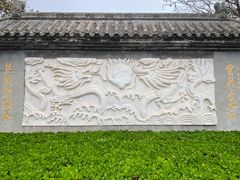 -桃花堤公园