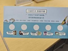 -华为智能生活馆(杭州大悦城)