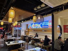 -钢管厂五区小郡肝火锅串串香(清河店)