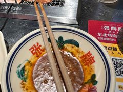 -张牌牌·东北烤肉小吃市集(金楠天街店)