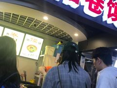 门面-安徽阜阳卷馍(西单店)