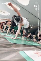 -无界瑜伽普拉提