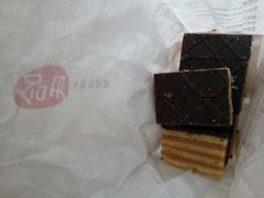 西番尼-上海哈尔滨食品厂(淮海中路店)