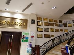 -千岛湖鱼味馆(十字街总店)