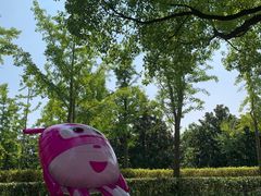 -黄兴公园