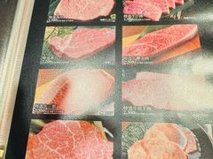 -神户牛排 石田屋(本店)