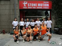 -Stone Motion释动健身