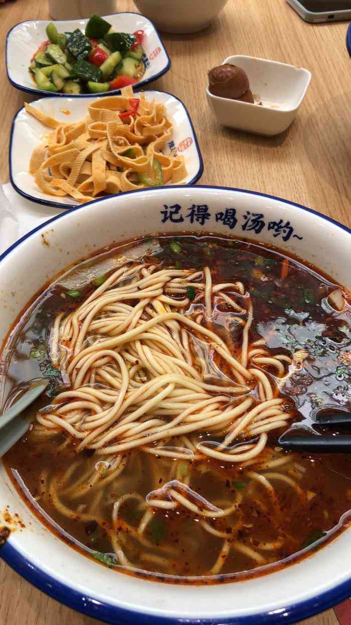 陈厚元牛肉面(台江万达店)