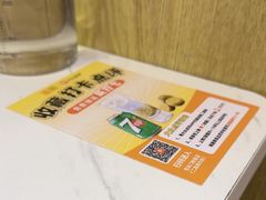 -百乐门粉面店(二龙喉分店)