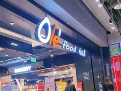 -Olé精品超市(北京合生汇店)