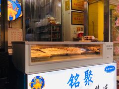 门面-铭聚章鱼土笋冻(松柏店)