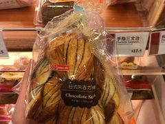 -山崎面包(苏州中心店)