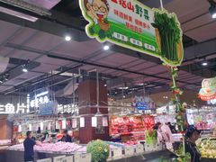 -旺豪超市(胜利购物广场店)