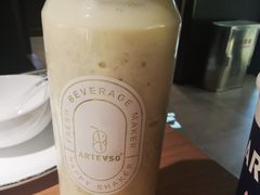 -ARTEASG啊T·新加坡奶茶(摩天活力城店)