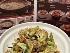 -宏状元现熬粥·京味菜(五棵松店)