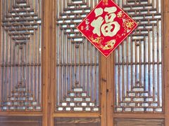 -鹿鸣酒家(越秀店)