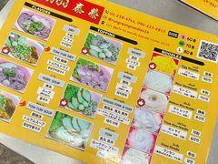 -榮泰米粉湯(Left Shop)