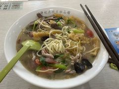 六鲜皮肚面-许记大碗皮肚面馆(三条巷店)