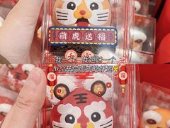 -85度C(上海兰溪二店)