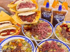 -邢老三肉丸糊辣汤·非遗美食(西安总店)