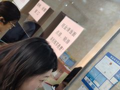 -杨招娣糕点(装驾桥巷店)