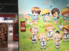 -漫库(北京王府井银泰in88店)