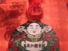 -北京工艺美术博物馆