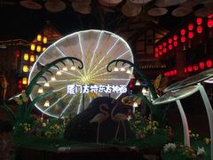-厦门方特东方神画