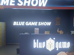 -BlueGame深蓝密室逃脱真人NPC(京投港·长阳店)
