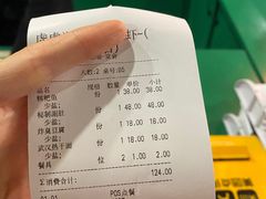-虎虎龙虾大排档(双井店)