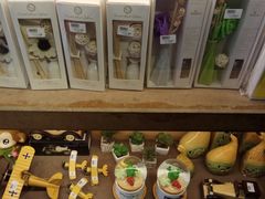 -南山杂货铺(昙华林路店)