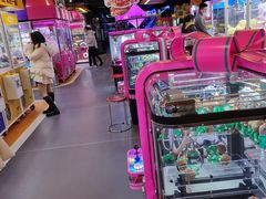 -爱玩嘉年华(江北一店)