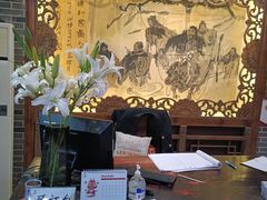 -三义和酒楼(广渠门店)