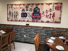 -李老哈·东北菜(宋园路店)