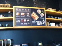 -星巴克(盘锦水游城店)