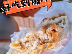 -宝光熏肉鞋底火烧(新街口店)