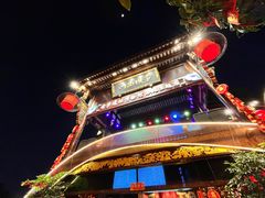 -川西坝子火锅(金沙1.0直营店)