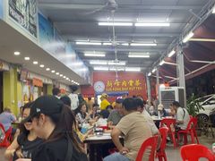 -新峰肉骨茶