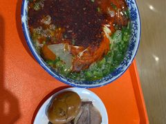 -清真磨沟沿老字号牛肉面(总店)
