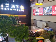 -徽湘客(草桥店)