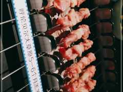 -很久以前羊肉串(昌里路三钢里店)