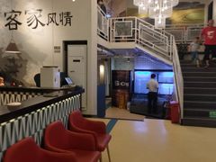 -客味谣(天安云谷店)